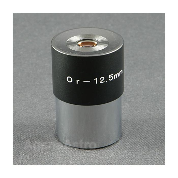Astro Hutech 1.25