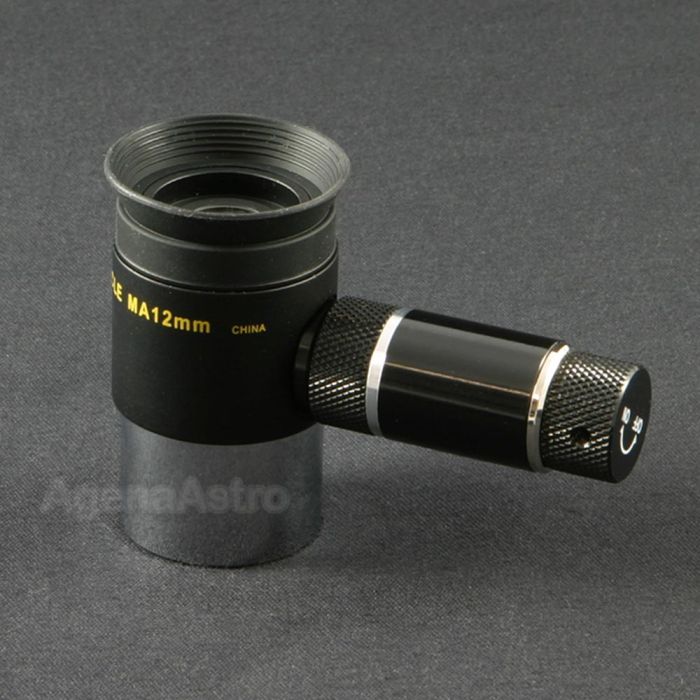 Meade 1.25