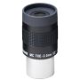2.5 Eyepiece Takahashi TOE 2.5mm 52° Eyepieces 1.25