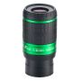 14mm Eyepiece Founder Optics 1.25