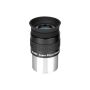 Discontinued: Meade Series 4000 1.25in. Super Plossl Eyepiece - 20mm # 07174-02