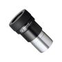 Open Box: Pentax 1.25in. SMC XF Eyepiece - 12mm # 70532