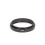 Baader M48 Extension Tube - 7.5mm # M48/7.5 2958607
