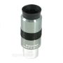 Open Box: Celestron 1.25in. Omni Plossl Eyepiece - 40mm # 93325