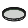 IDAS ODW Optical Distance Compensation Clear Focusing Filter - 2