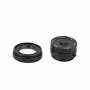 ToupTek Infrared Galaxy Set w/ LP825 Filter & CS Lens for GMP Cameras # IGS-GPM