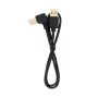 ZWO USB 2.0 Type A Male to Type B Male Cable (Angled) - 0.5m Long