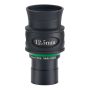 12.5mm Eyepiece Founder Optics 1.25