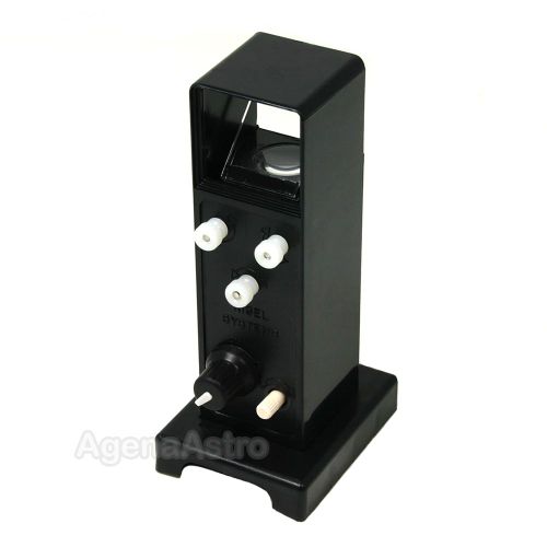 Rigel Systems QuikFinder