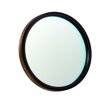 Antlia 3.5nm Narrowband Sulfur II (SII) Imaging Filter - 2