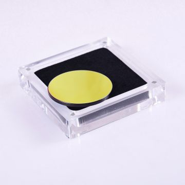 Open Box: Antlia 4.5nm Narrowband Sulfur II (SII) EDGE Imaging Filter - 50mm Round Unmounted