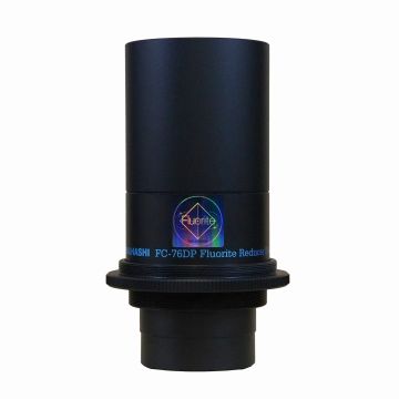 Takahashi FC-76DP Reducer 
