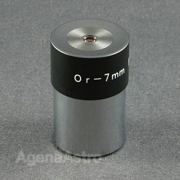 Astro Hutech 1.25