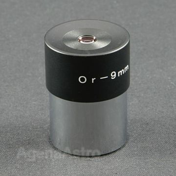 Astro Hutech 1.25