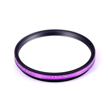 Antlia ALP-T Dual Narrowband 3.5nm SII & H-b Filter for f/4 & Slower Telescopes - 2