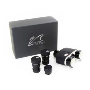 Open Box: William Optics 1.25