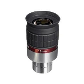 Meade Series 5000 1.25