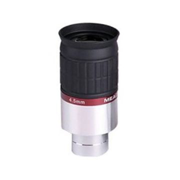 Meade Series 5000 1.25