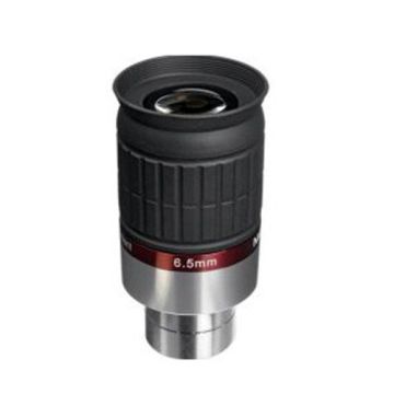 Meade Series 5000 1.25