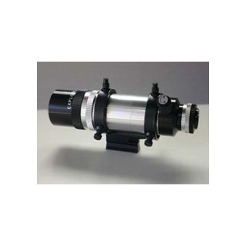 Explore Scientific 8x50mm Erect Image Illuminated Viewfinder # VFEI0850-01 with bracket (included dovetail base is not shown)