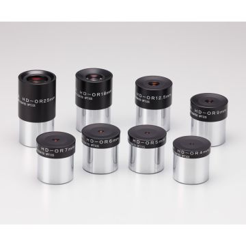 オウジェノ Telescope Eyepieces | Agena Astro