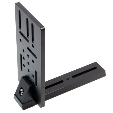 Agena V Series Vixen-Style Dovetail L-Bracket - 210mm (8.2