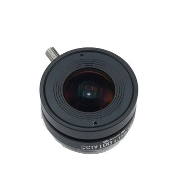 ZWO 2.1mm 1/3