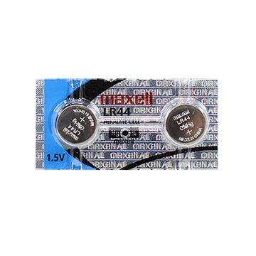 Maxell LR44 1.5 Volt Alkaline Battery (Pack of 2 Batteries)