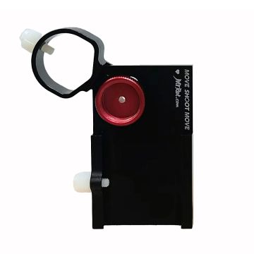 Move Shoot Move Phone Adapter # PHONE-ADAPTER