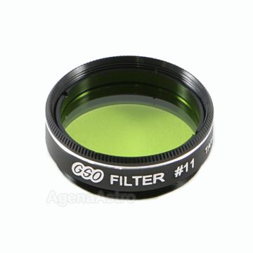 ナショナル クリアメカ OS-12 イエロー GSO 1.25