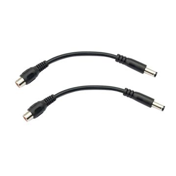 Pegasus Astro Male to RCA Female Conversion Cable Pack of 2 Cables # PEG-CABL-21MRCAF