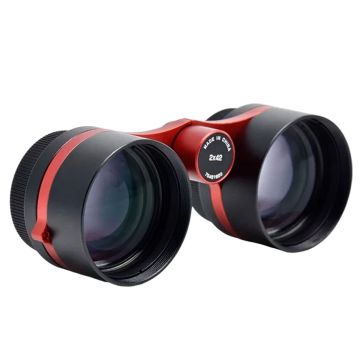 Wide Field Galilean Binoculars Sky Rover 2x42 