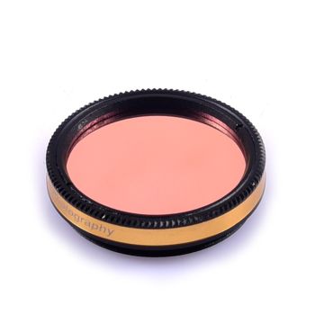 Antlia Venus & Ultraviolet Venus-U Filter - 1.25