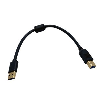 Pegasus Astro USB 3.0 Type-A Male to Type-B Male Cable - 0.3m / 11.8in Long (Pack of 2) # USB3B-03M