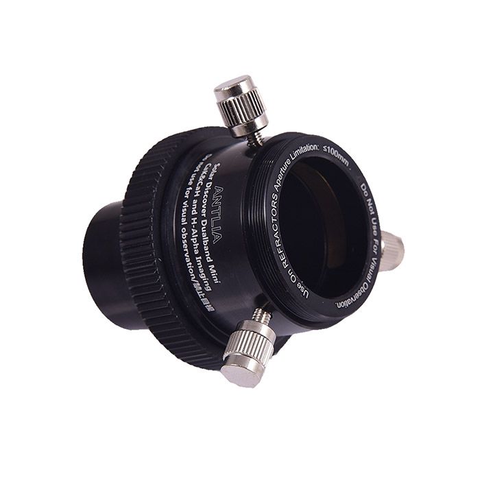 Antlia Mini 1.25