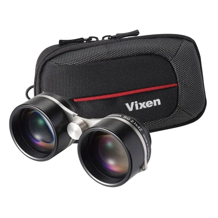 vixen-constellation-binoculars 