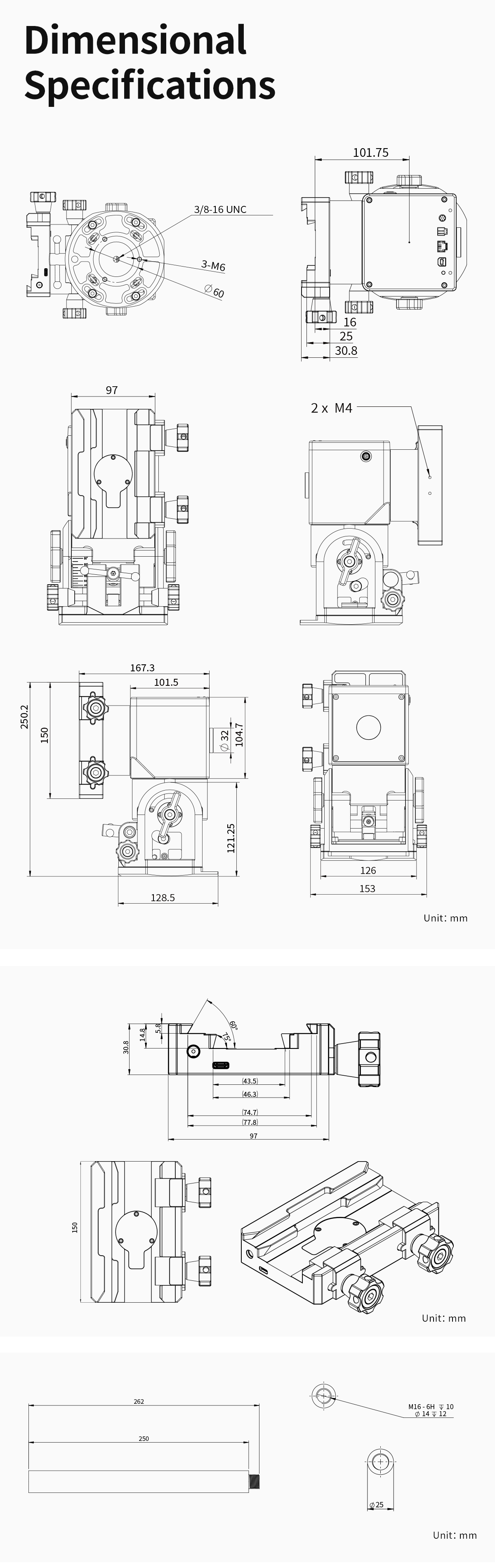 Mechanical diagram for the ZWO AM7 Mount for Telescopes