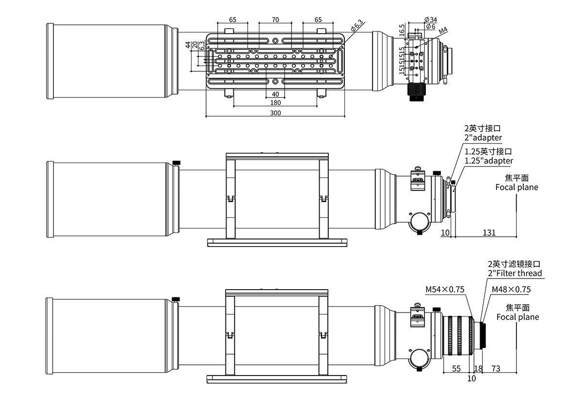 Askar 131F Self-Flattened Quadruplet Astrograph - Mechanical Diagram 2