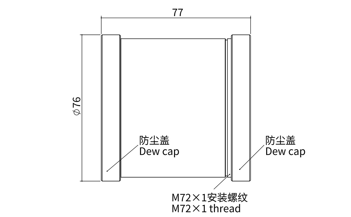 Askar 131F 0.74&times; Reducer - Size Diagram