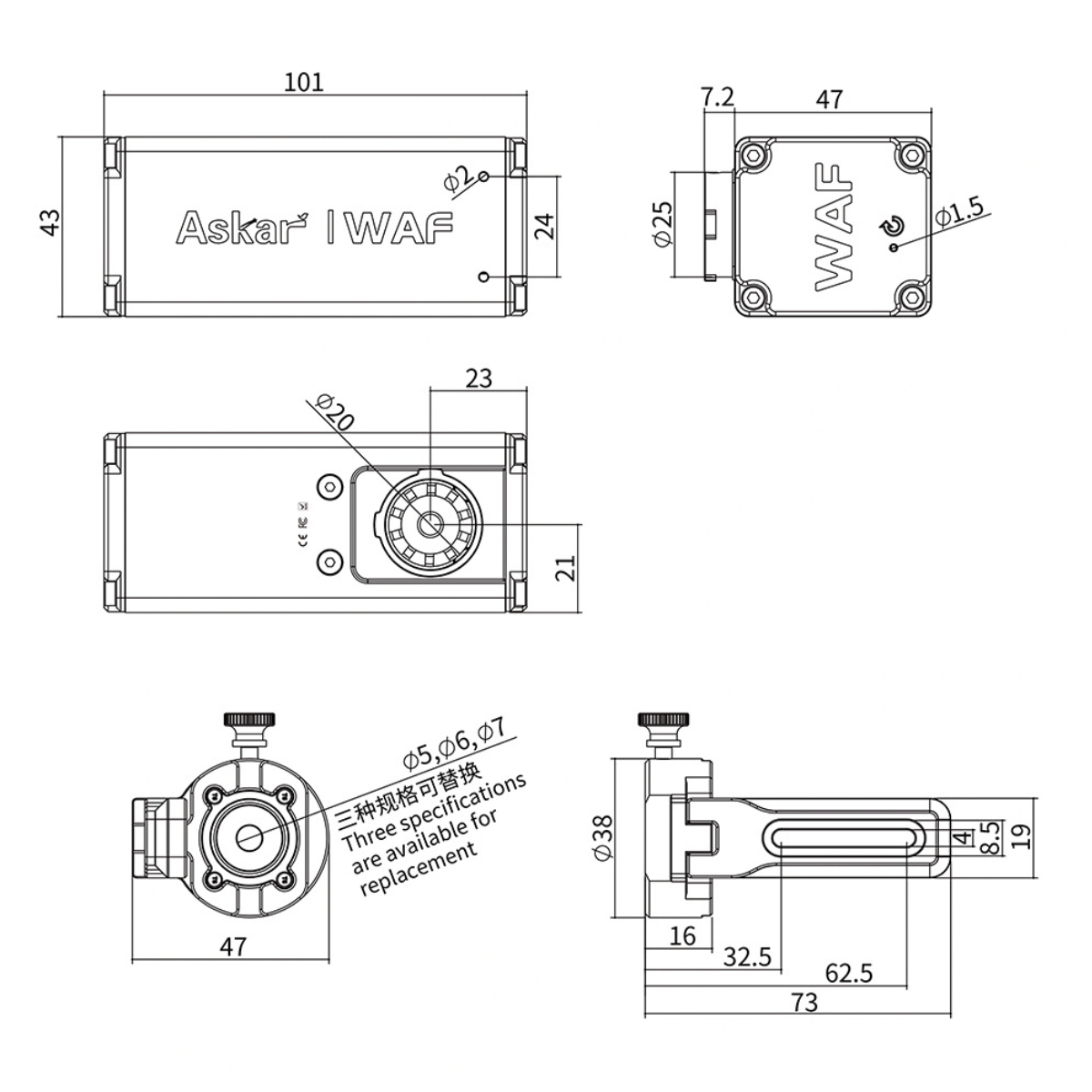 Askar WAF - Product Size Diagram
