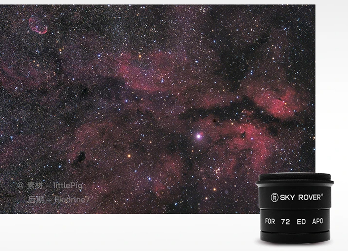 Sky Rover Optics 1x Field Flattener for 72 ED APO - Astrophotography