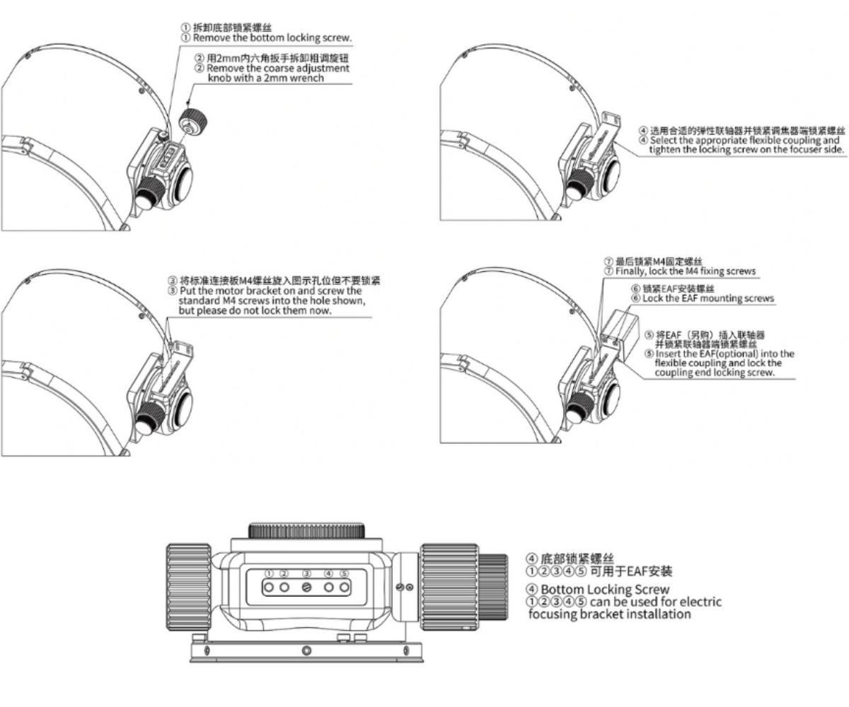 Electronic Focuser Assembly Diagram
