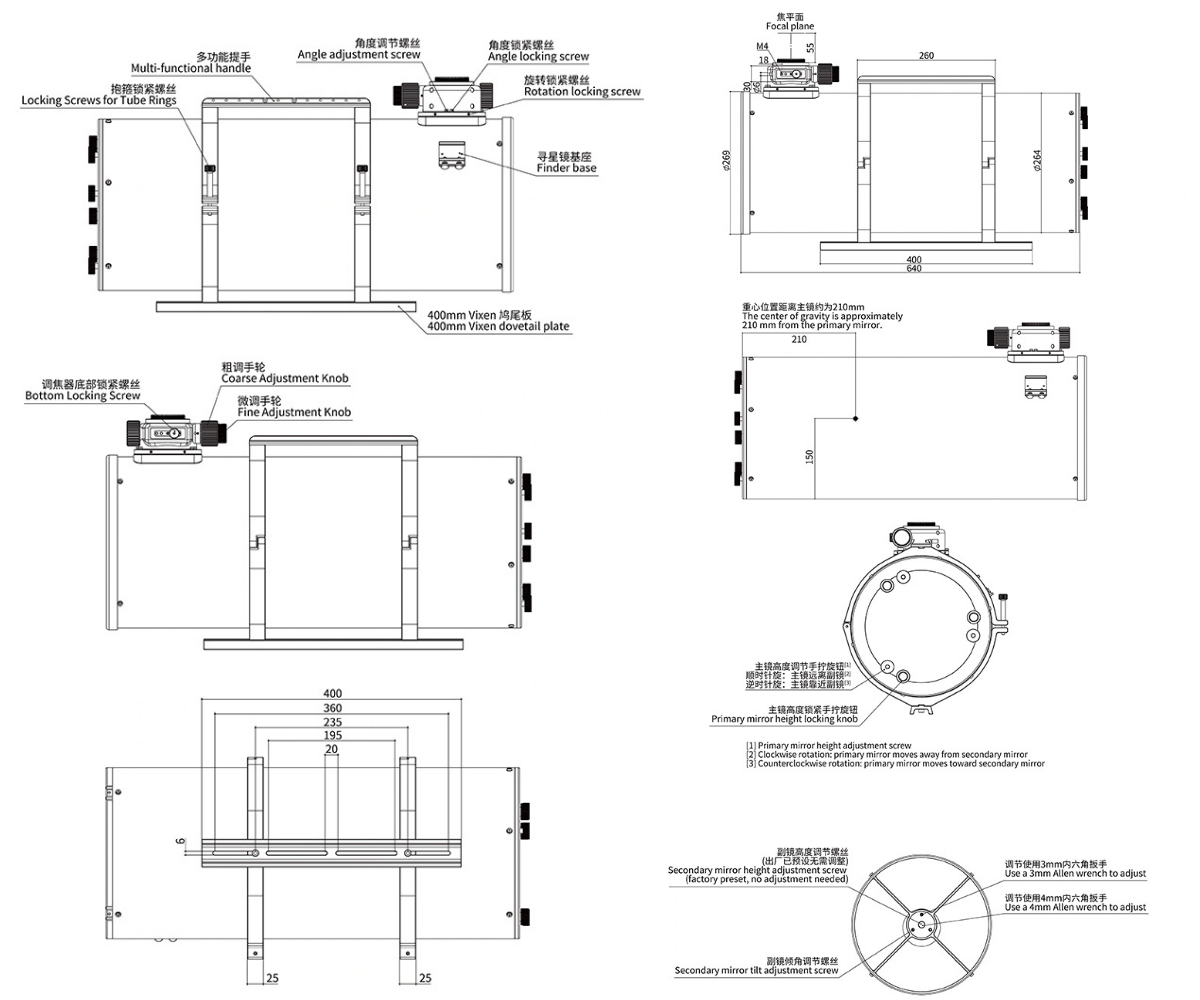 Mechanical Diagram