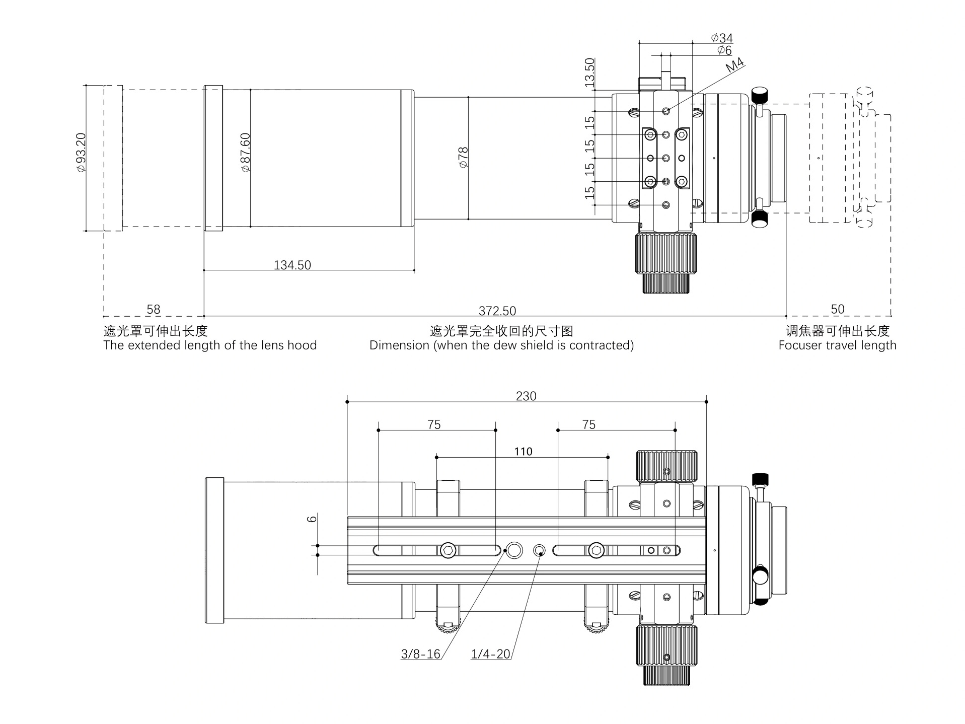 Askar 71F Connection Diagrams