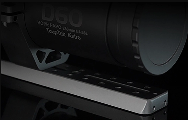 ToupTek HOPE D60 close up of the included dovetail bar