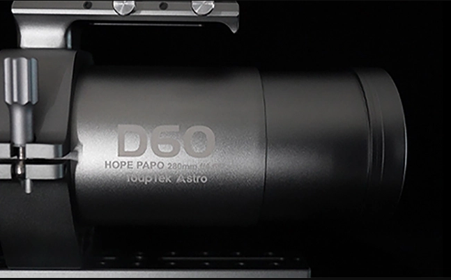 ToupTek HOPE D60 retractable hood with logo on the side 