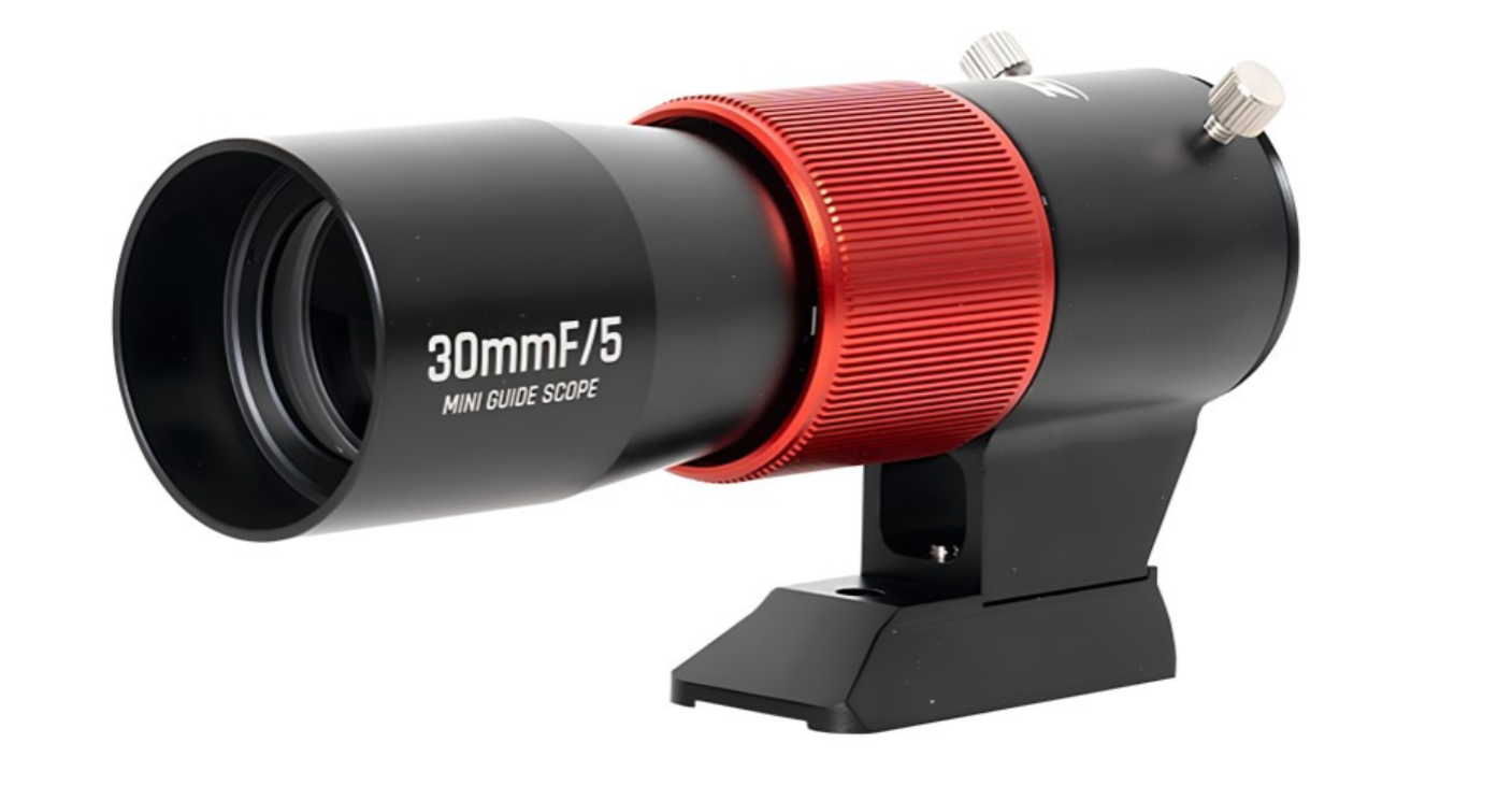 ZWO 30mm f/5 Mini Guide Scope