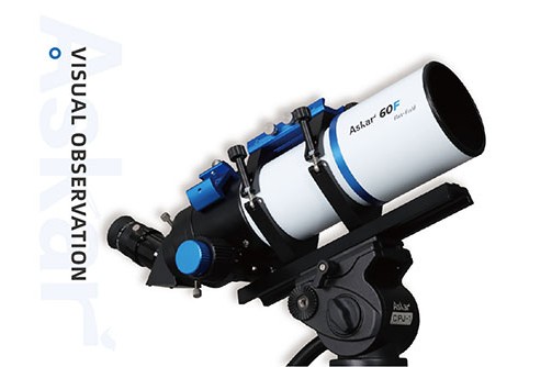 Askar 60F works as a visual scope