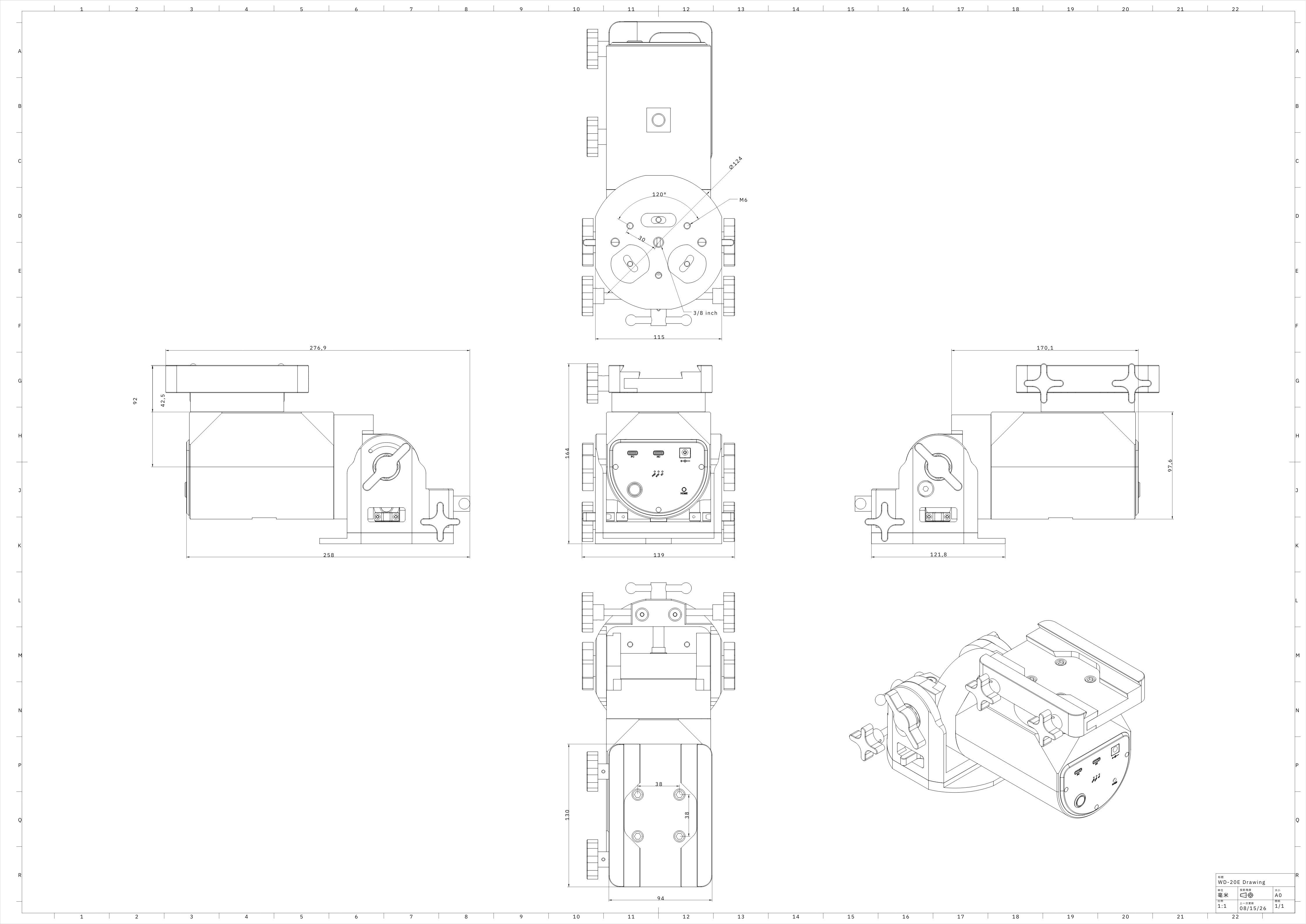  WARPDRIVE WD-20E structral diagram. 