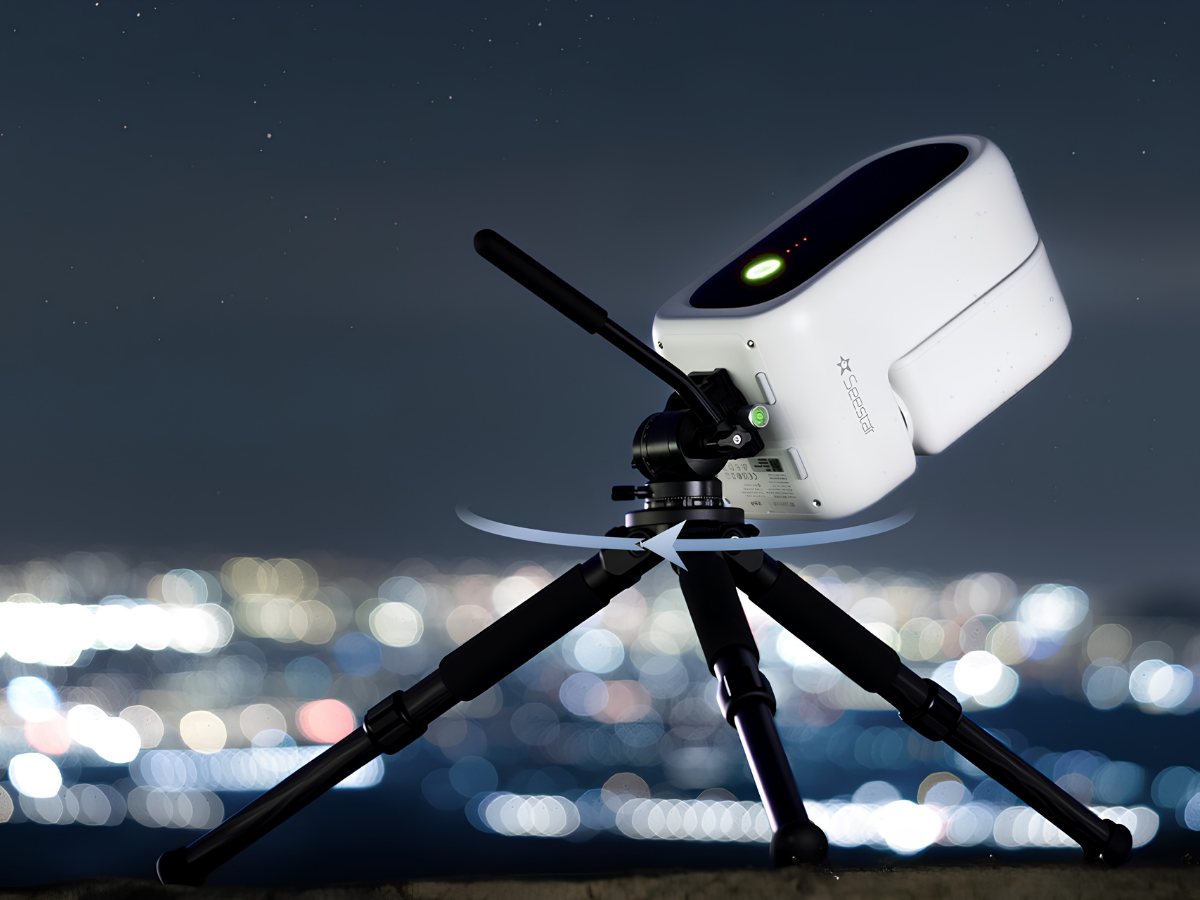ZWO Seestar S50 optional equatorial mode. 